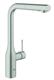 Grohe Essence Kitchen faucet supersteel