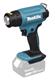 Makita DHG180Z Battery heat gun