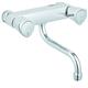 Grohe Costa S Wall-mounted faucet