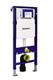 Geberit Duofix Sigma indbygningscisterne
