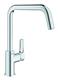 Grohe Eurosmart Kitchen faucet