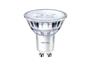 Philips CorePro LEDspot