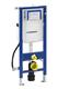 Geberit Duofix Sigma indbygningscisterne